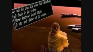 Zindagi mai koi kabhi aye na rabba