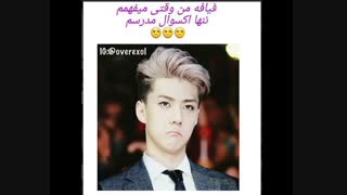 خیلی بده :|