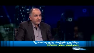 سازمان ها با بیشترین حقوق مدیران کدام هستند ؟ !