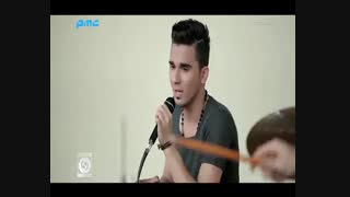 azad_ atre mardouneh