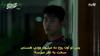 سریال مبارزه با ارواح قسمت1پارت3
