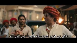 پارت اول فیلم رام ولیلا