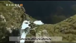 +دعای فوق العاده معراج+ با صدای امین رستمی+تقدیم به کنکوریهای عزیزنماشایی+