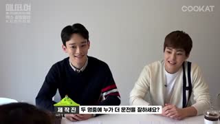 مسافرت رفتن chen@xiomin