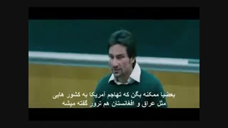 ساکت شدن دختر آمریکایی توسط پسر مسلمان