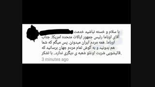 شرح عکس در توضیحات