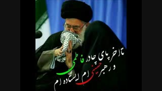تولدتون مبارک آقاجان