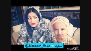 عجب دوره و زمونه ای شده هاااا...نیم وجب بچه رو