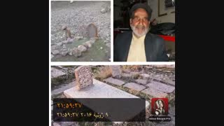 آداب سوگواری و مجالس ترحیم