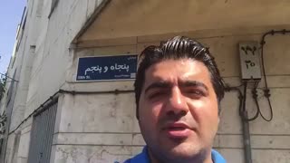 استفاده از اصول مهندسى در ایران هزینه کشور را کاهش می دهد