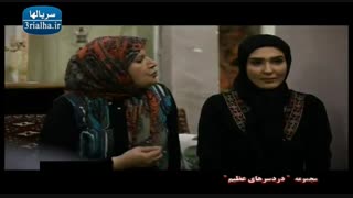 سریال دردسرهای عظیم - 19