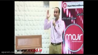 علت پخش و لو رفتن تصاویر دختران قاجاریه لو رفت