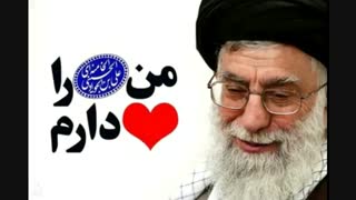 من آقا جانم را دوست دارم*^▁^*