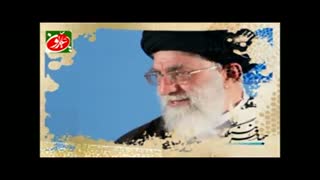 بیانات رهبری(سخنرانی آقا)-کارهای دشمن