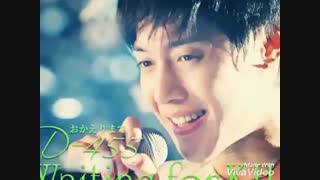 میکس من از عکسای دابل اس