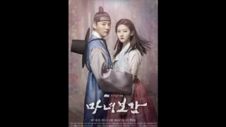 آیینه جادوگر قسمت 19 Mirror of the Witch