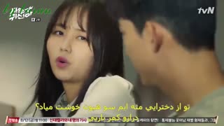 سریال مبارزه با ارواح قسمت2پارت2