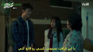 سریال مبارزه با ارواح قسمت2پارت5