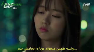 سریال مبارزه با ارواح قسمت2پارت آخر