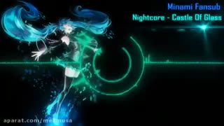 Nightcore شماره 1