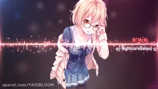Nightcore شماره5
