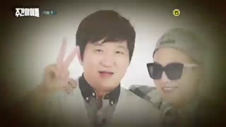 Weekly Idol  سری جدید....کامینگ سووووون