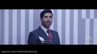 علی شمس و مهدی جهانی @عادت کردم @