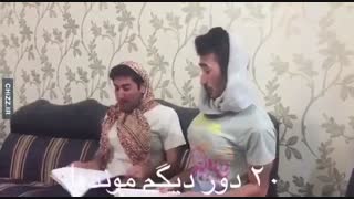 شب درس خوندن پسرا و دخترا!!!!