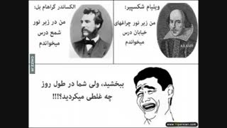 خخخ راس میگم هاااااا