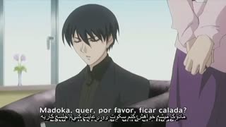 انیمه فوق العاده شکار روح(قسمت18)با زیرنویس فارسی