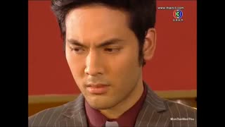 سریال تایلندی مکعب قسمت پنجم پارت یک