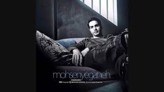 بچه ها محسن یگانه تو مسابقه دوم شد.....مبارکش باشه.....