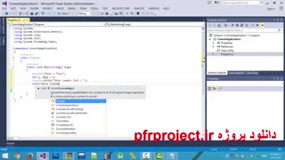 دانلود فیلم آموزشی سی شارپ بخش دوم