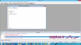 دانلود فیلم آموزشی زبان سی