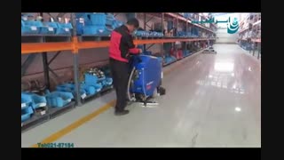 کف شو صنعتی باطری دار دو برسه( با موتور جلو برنده}