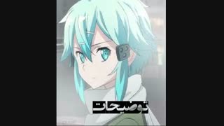 شخصیت جدیدم