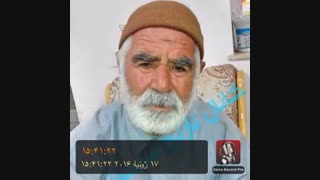 تاریخچه خیاطی در سنخواست