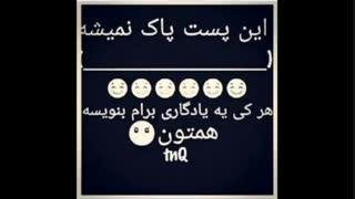 لطفا بنویسید...