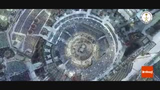 تصویر هوایی زیبا از مسجد الحرام مکه مکرمه