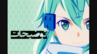 لیفا جان یه دیقه بیا تو اتاق کارت داریم