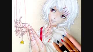 Juuzou