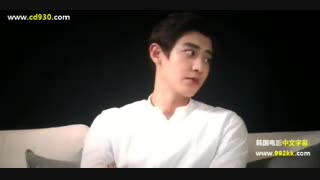 فیلم so i married an anti fan با بازی چانیول پارت4