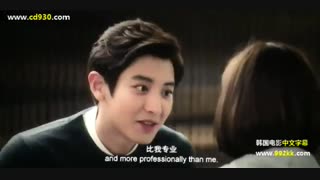 فیلم so i married an anti fan با بازی چانیول پارت5