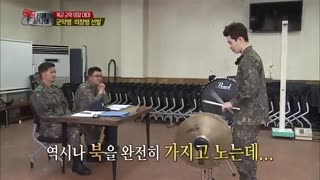 Henry - Musical Genius