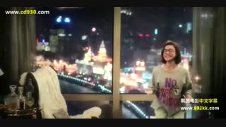 فیلم کره ای so i married an anti fan با بازی چانیول پارت7