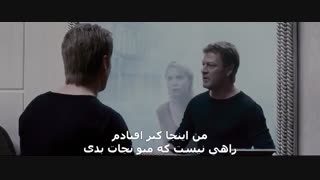 فیلم ترسناک Silent Hill Rvl (تپه ی خاموش) پارت 1