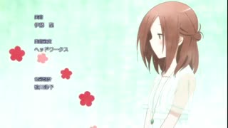 تیراژ انیمه ی دوستان یک هفته ای