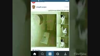 باز هنرافرینی ایرانی ها خخخخخخ