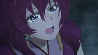 Akatsuki No Yona ♦AMV♦ (Illuminated:Hurts)
