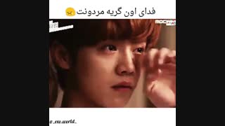 گریه لوهان:-( :-( قد و وزن ایده ال اعضای اکسو برای انتخاب دوست دختراشون;-) ;-)